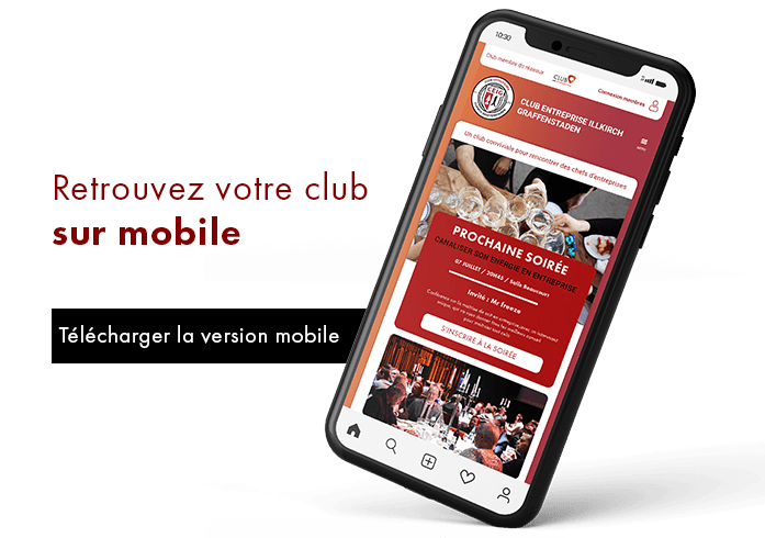 Modele mobile de l'application